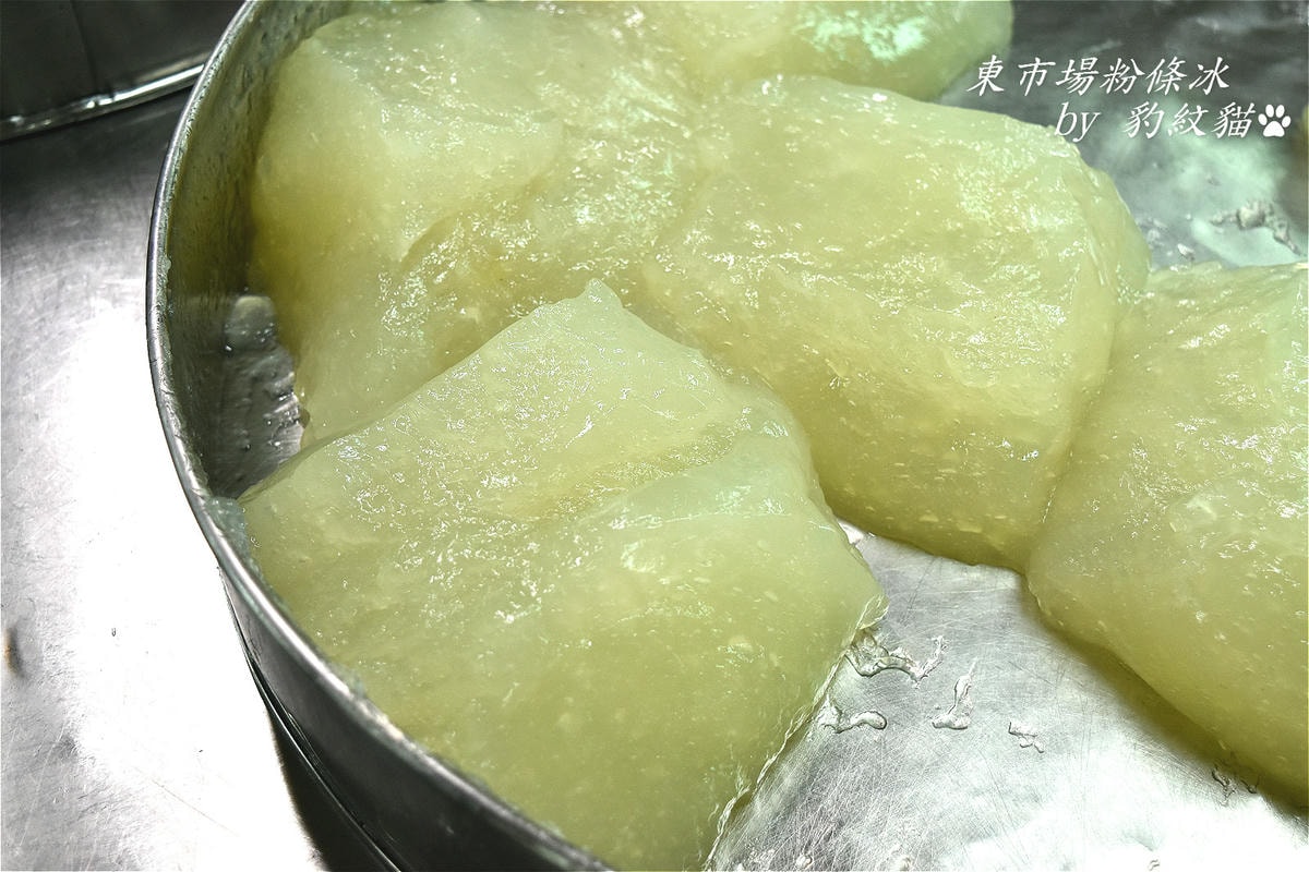 20250602-ito7g_ 20250602-ito7g_