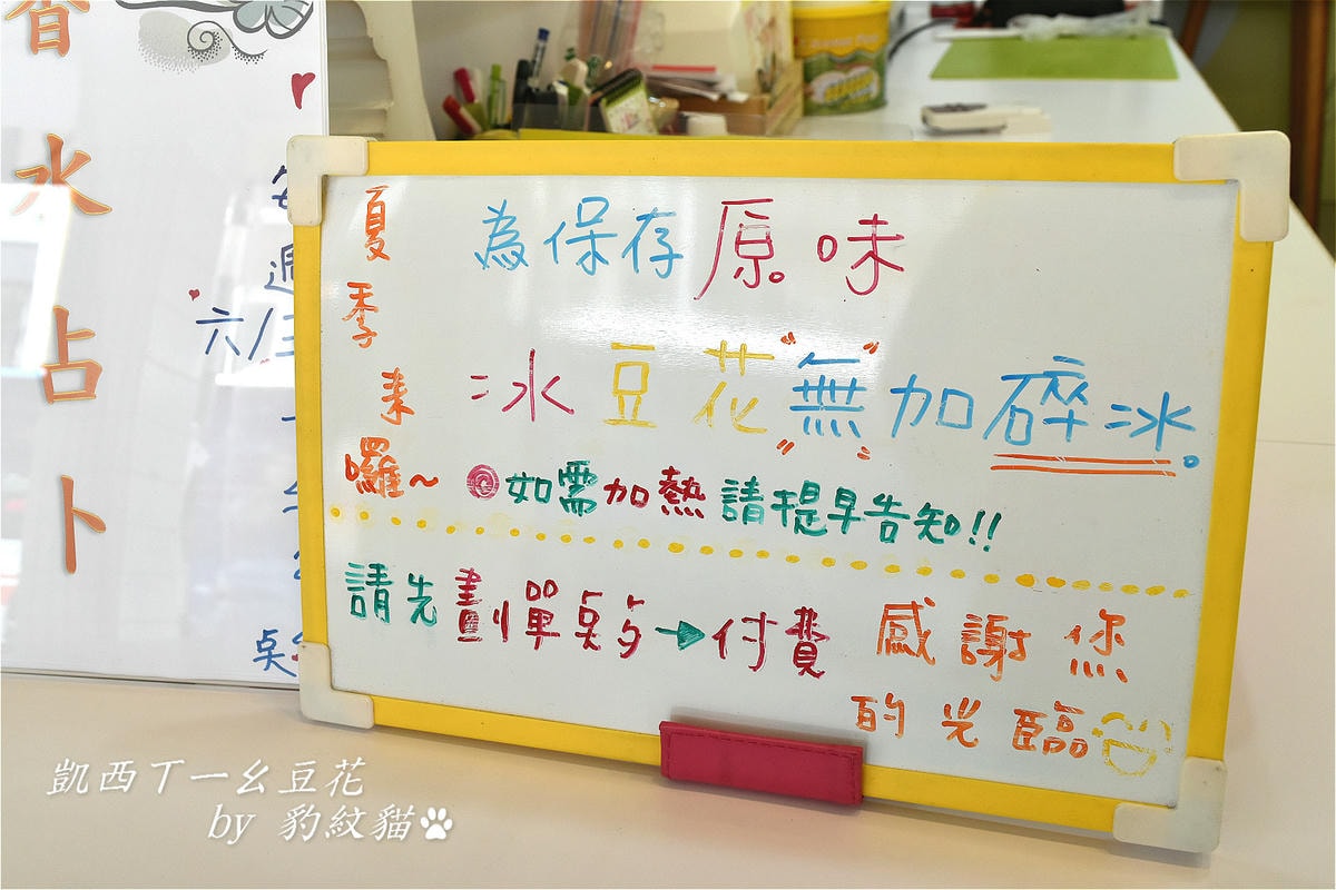 20250602-kes65_