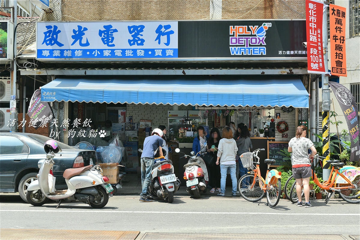 20250602-oyehy_