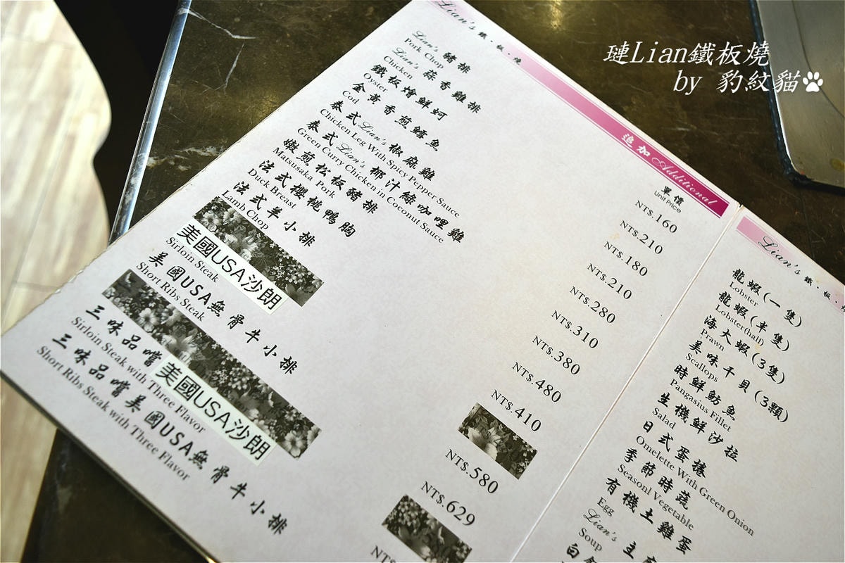 20250602-plhgo_