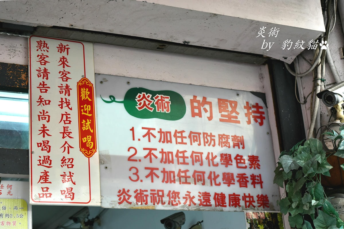 20250602-rjw1c_