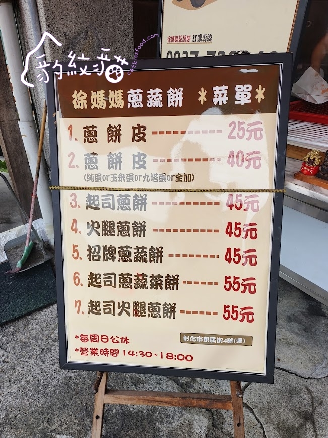 Img 160451 副本