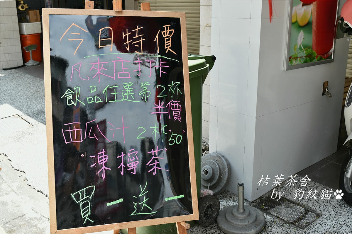 20250602-6yira_