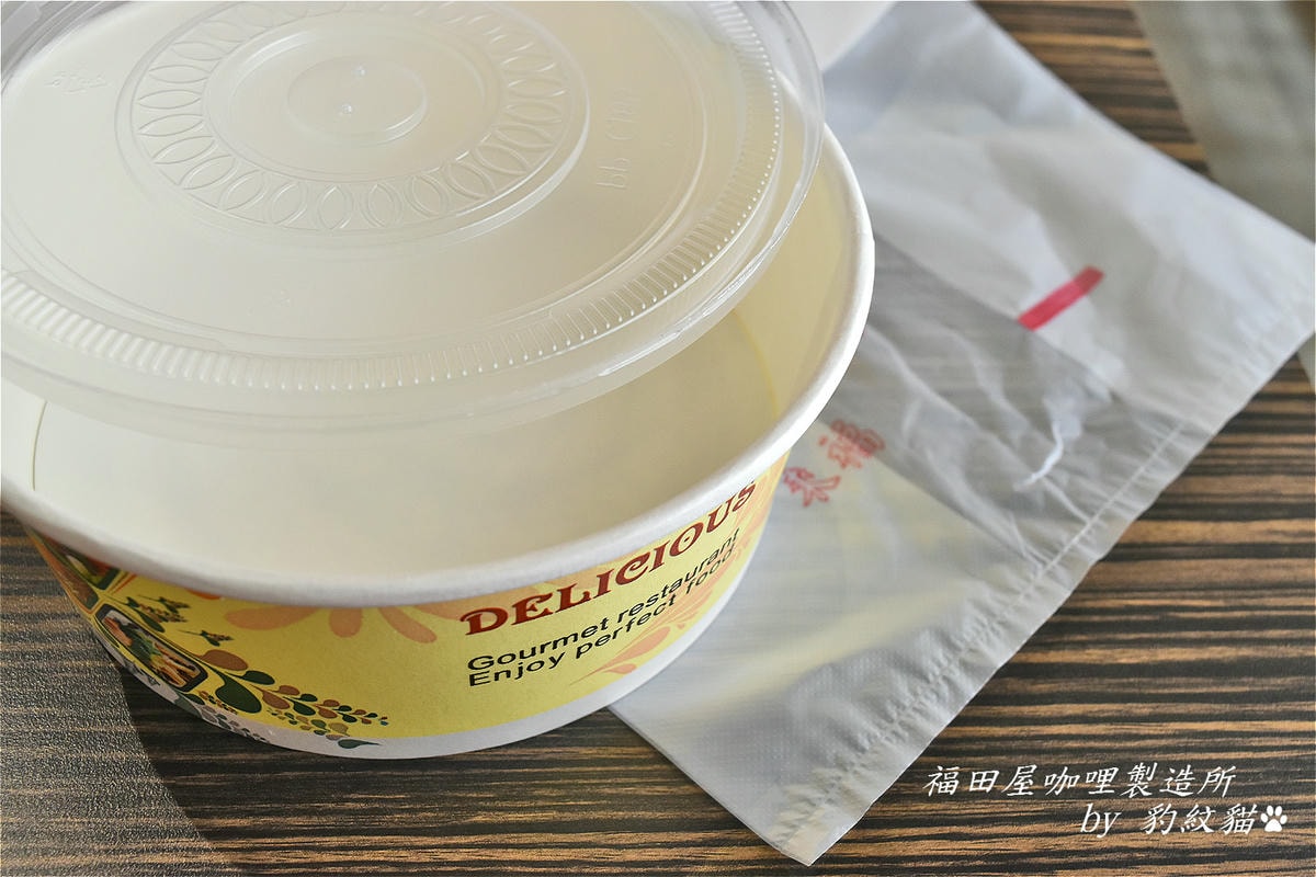 20250602-g3cfl_