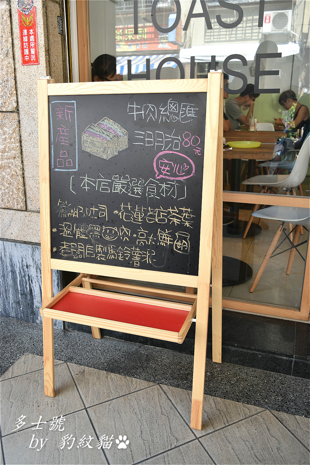 20250602-h558j_ 20250602-h558j_