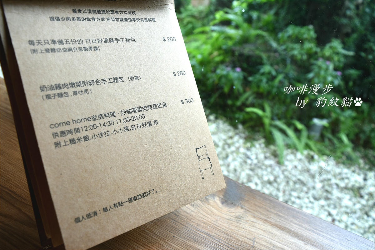 20250602-iil6x_