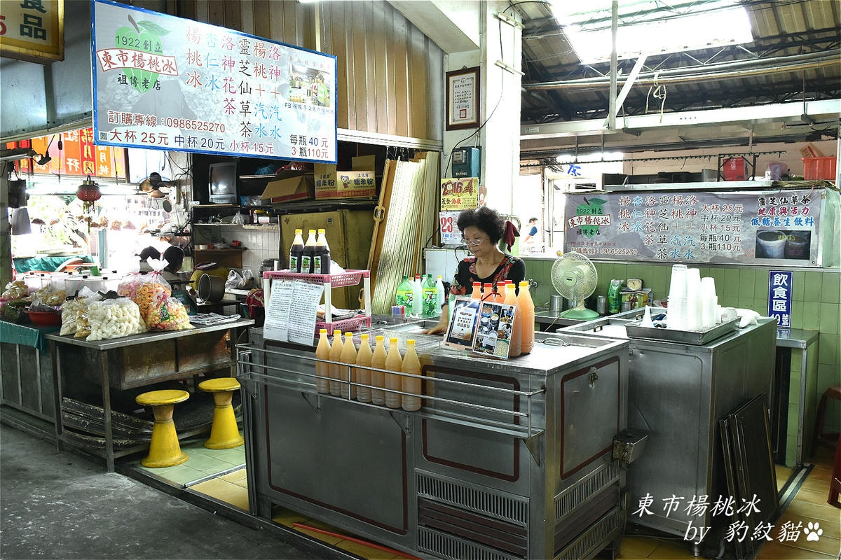 20250602-mcyt4_