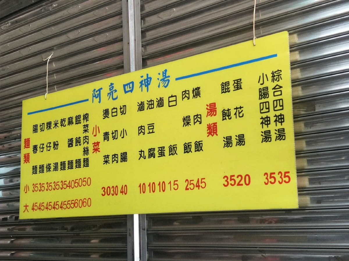 20250602-qnfna_