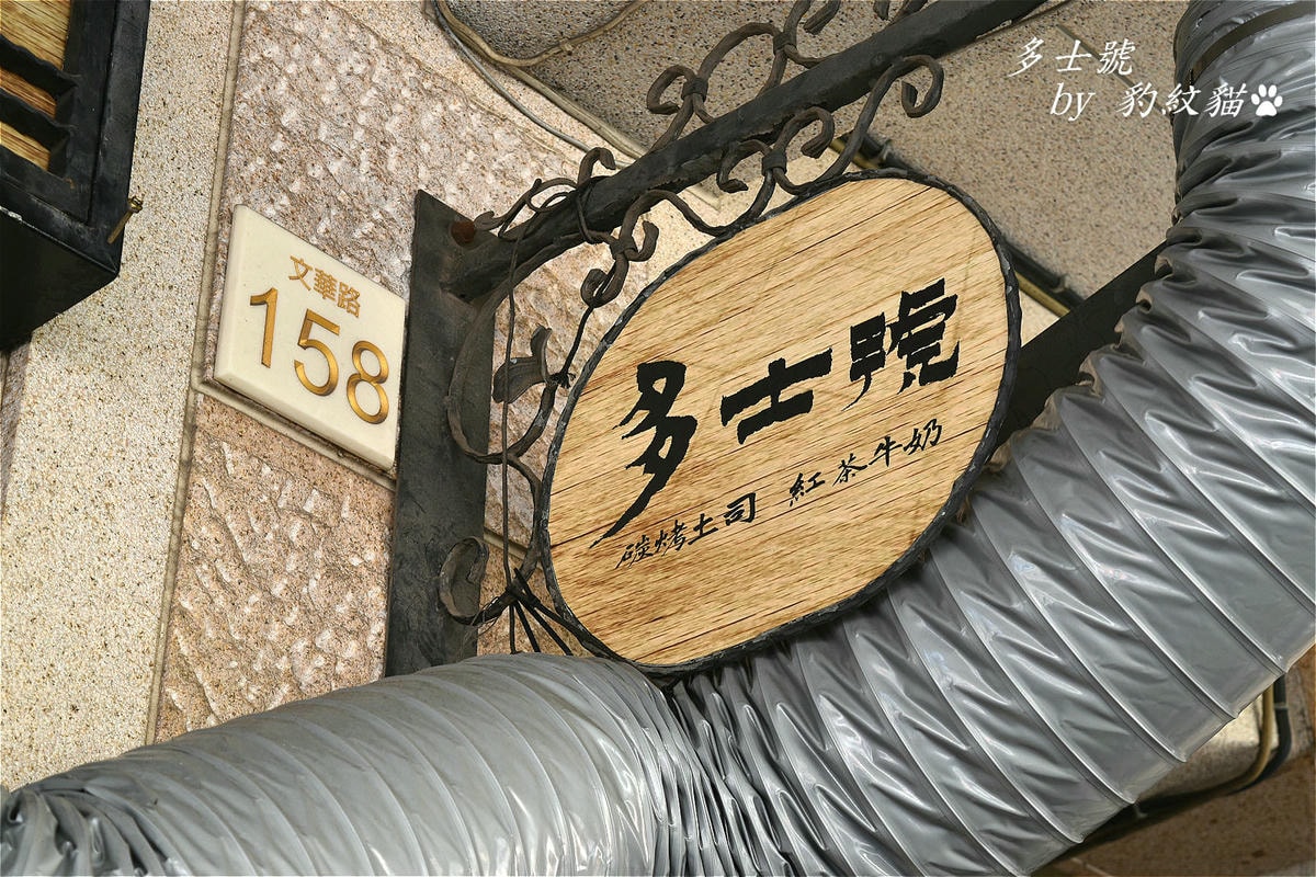 20250602-tvff7_