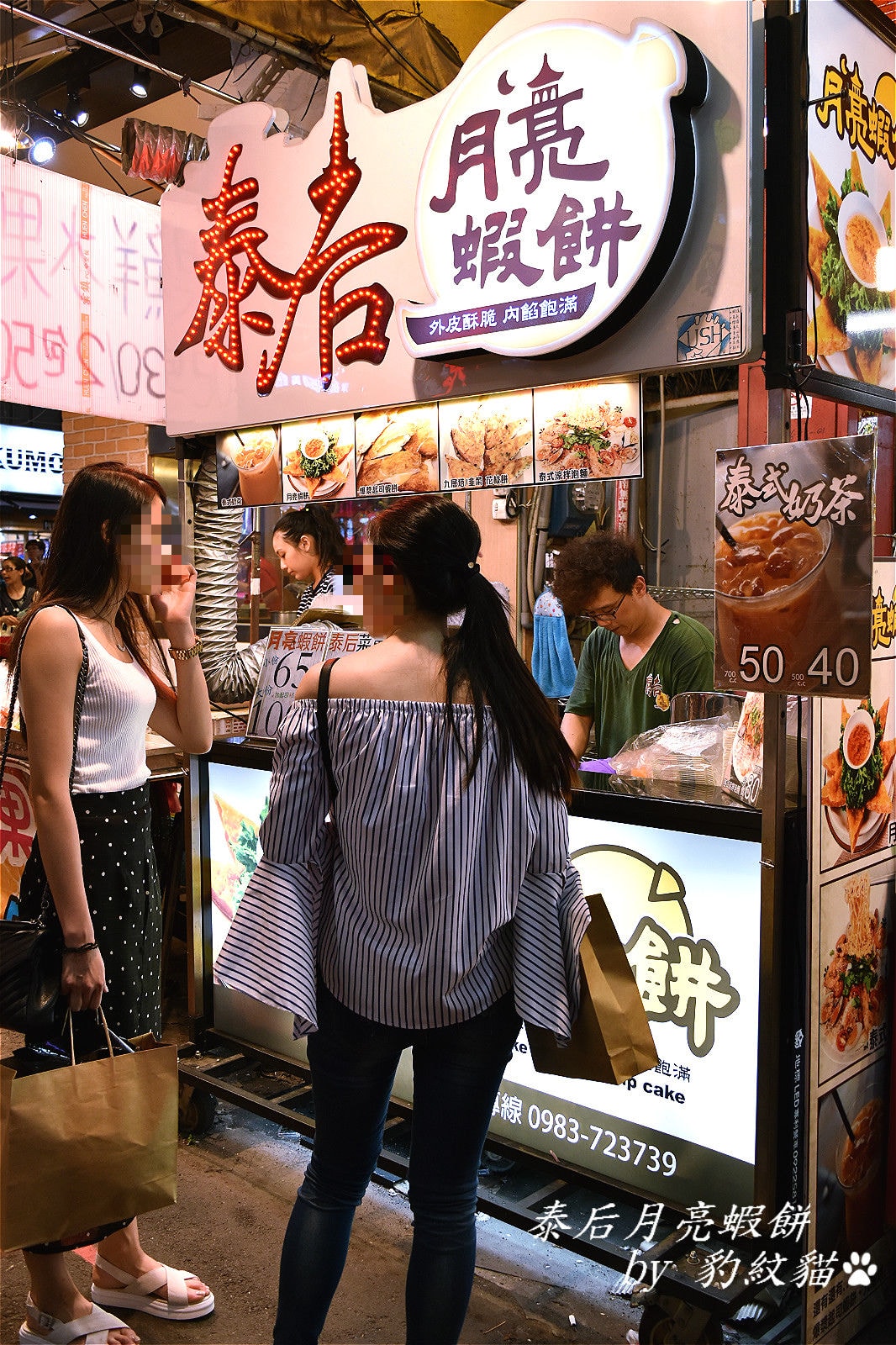 20250602-07qjh_
