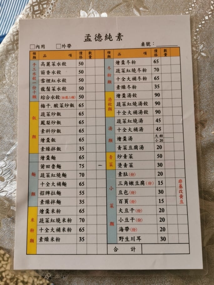 20250602-0qz9z_