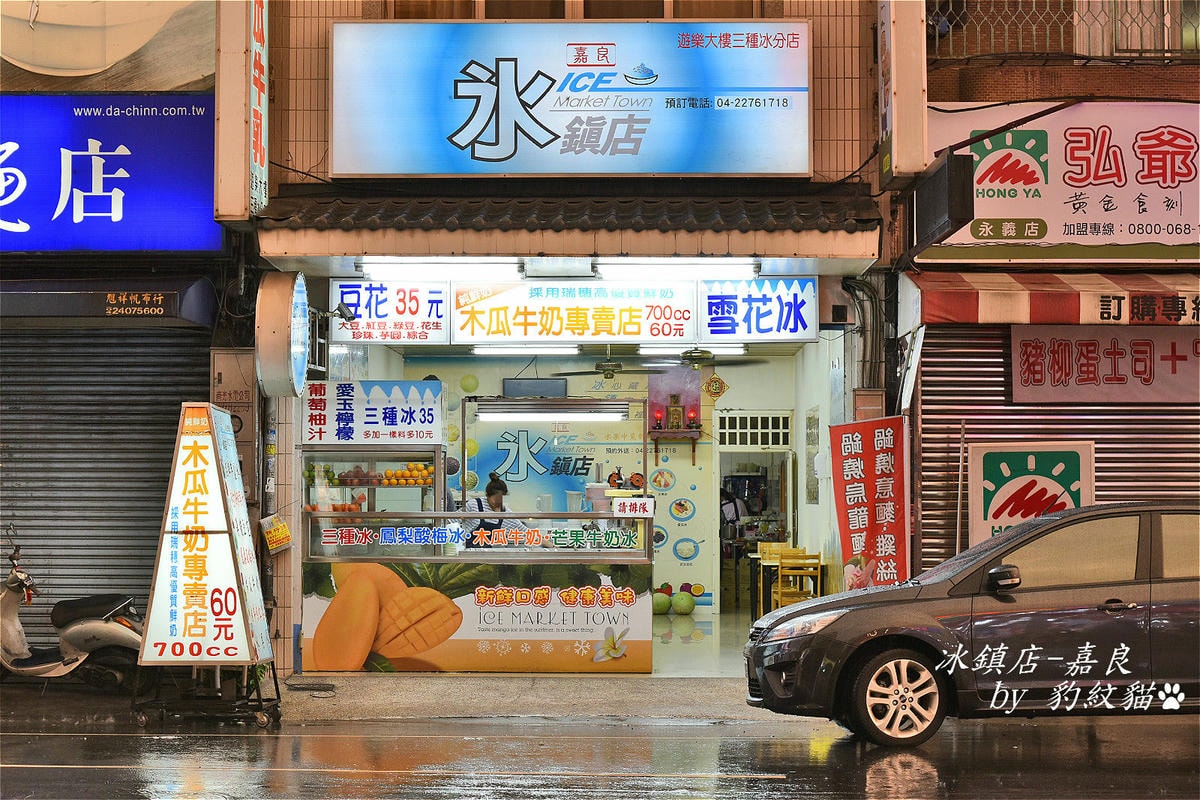 20250602-57drj_