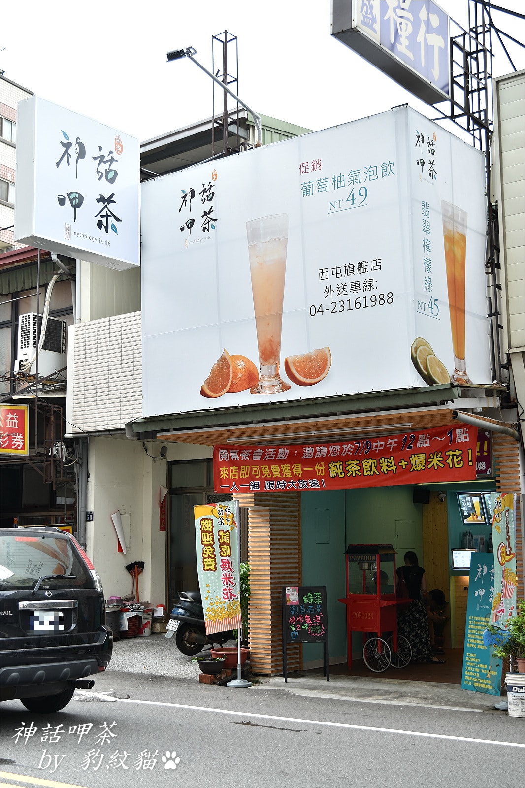 20250602-6udam_