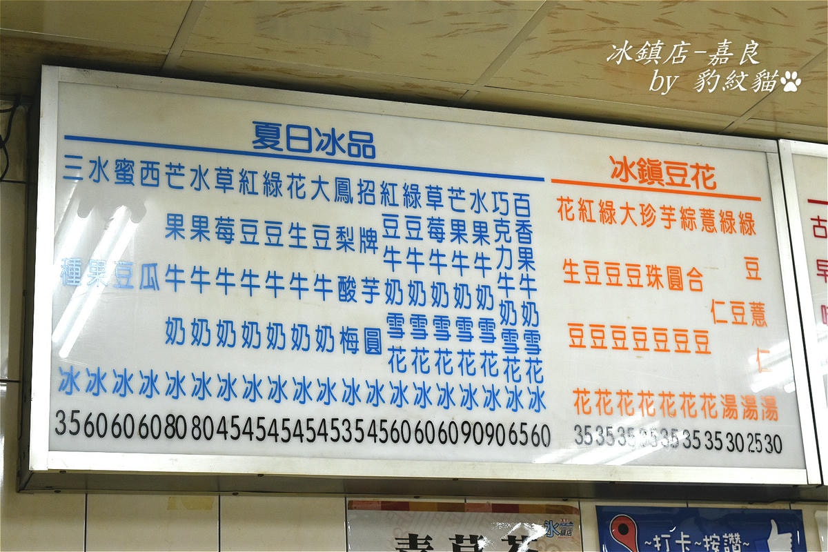 20250602-is0f9_