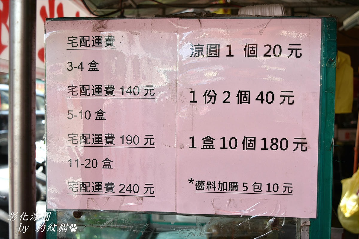 20250602-je7vh_ 20250602-je7vh_