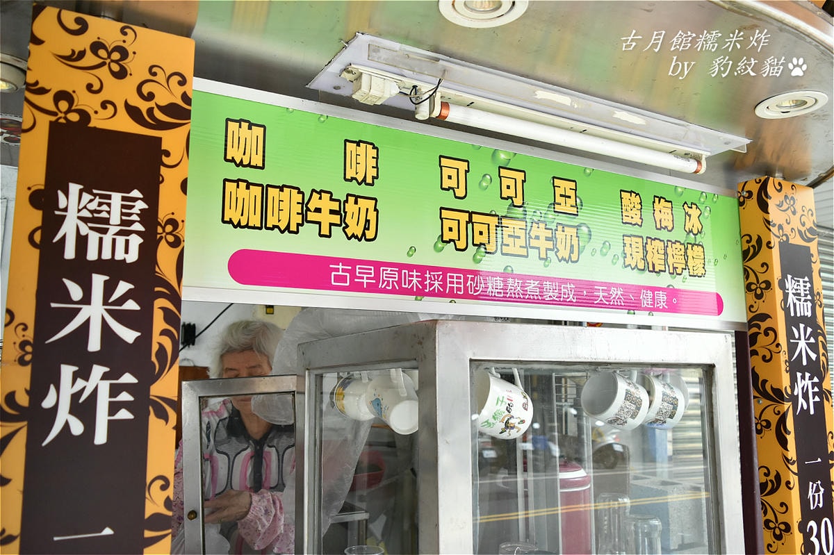 20250602-l8d6m_