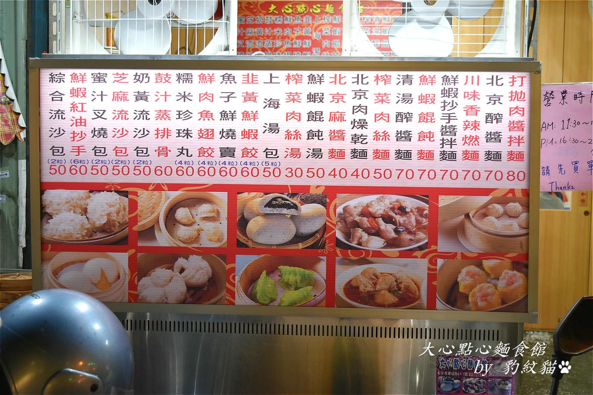 20250602-tkqf0_