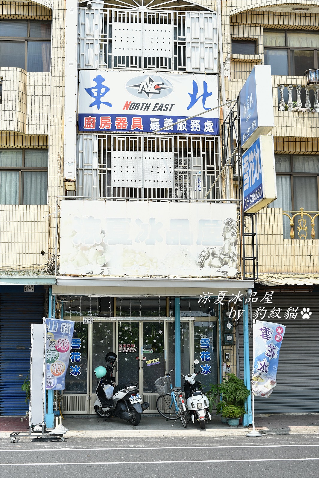 20250602-u56tf_