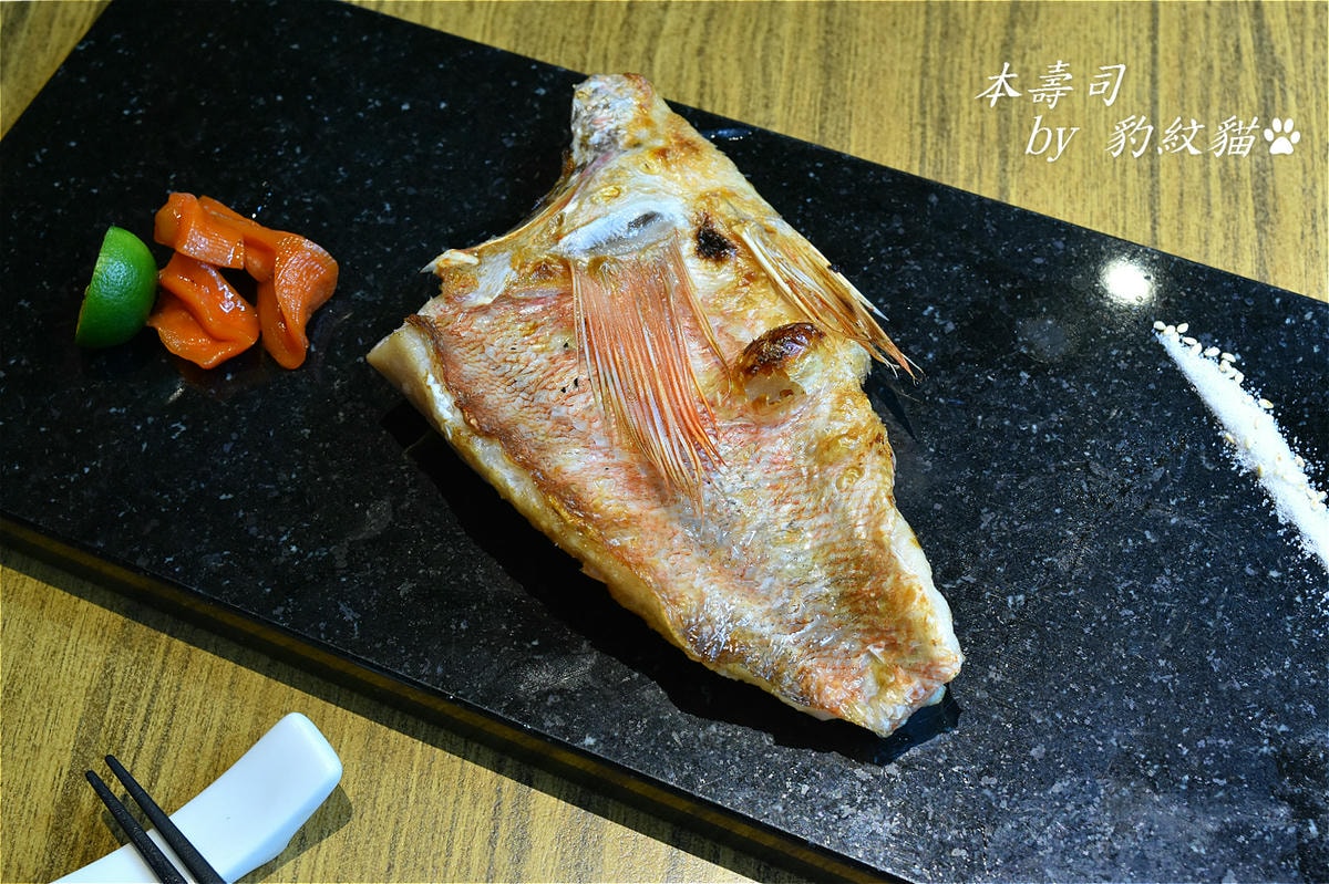 20250602-2pufl_