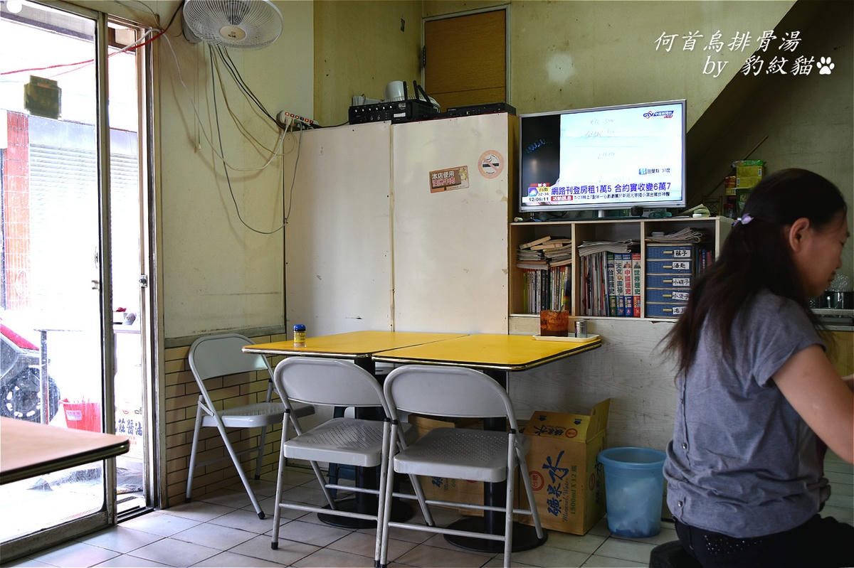 20250602-3t88u_