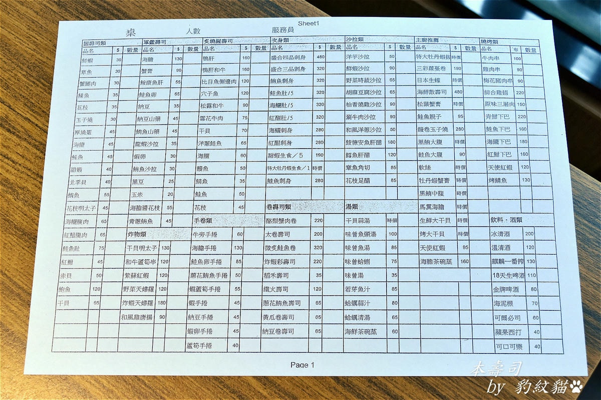 20250602-6g3gg_