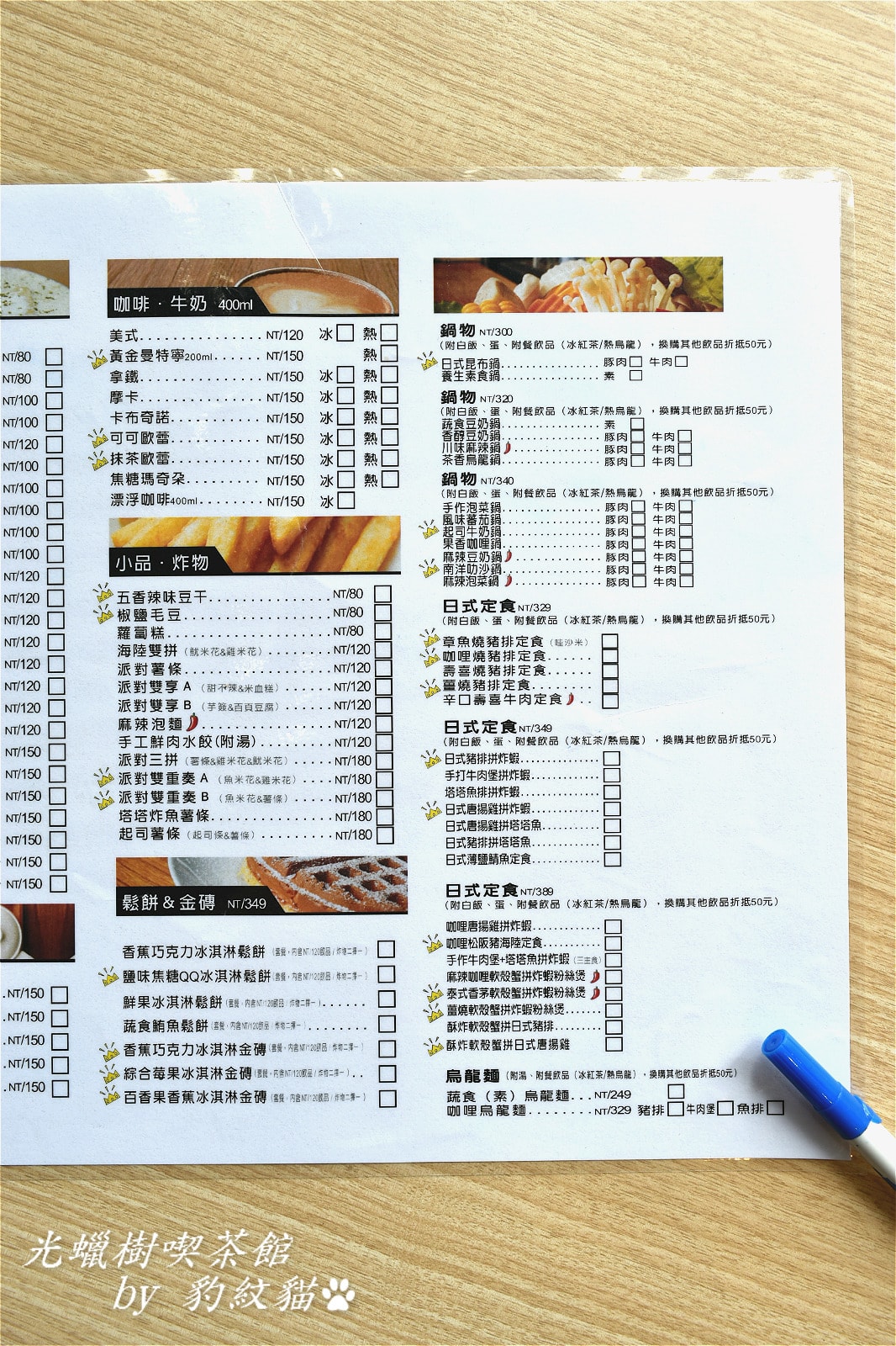 20250602-0zguq_