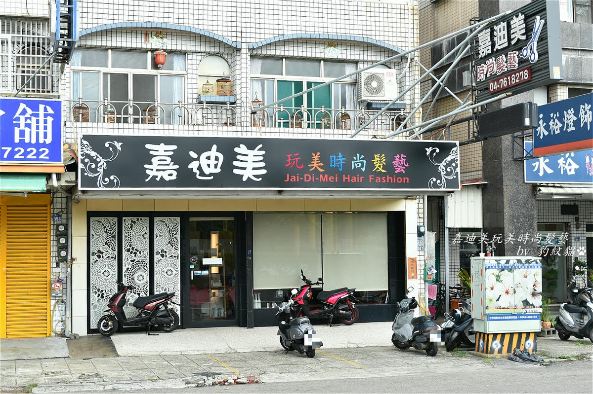 20250602-54inw_