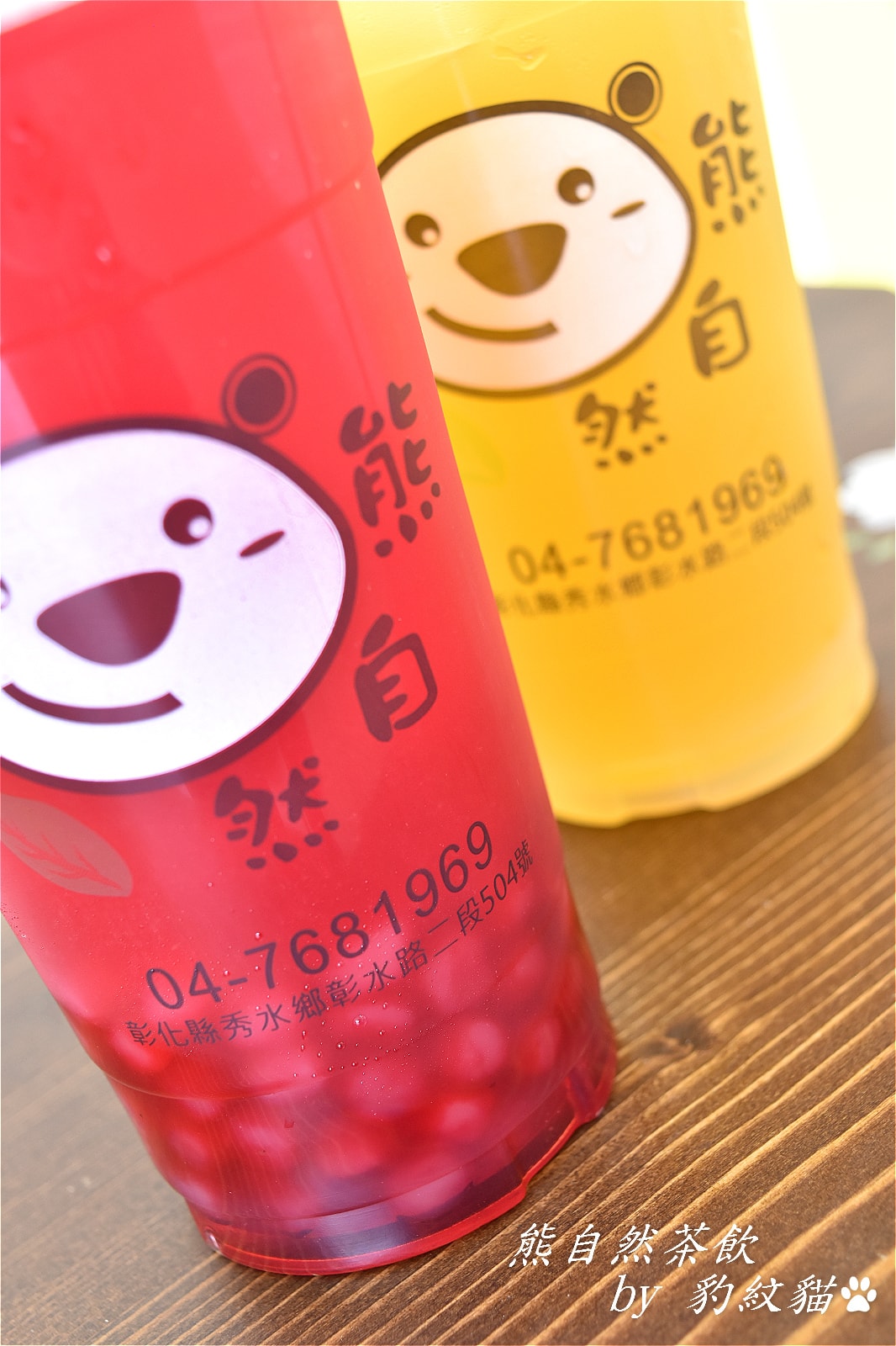 20250602-ch4xg_