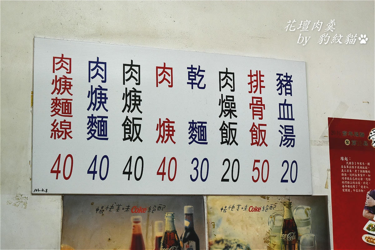 20250602-j8j83_ 20250602-j8j83_