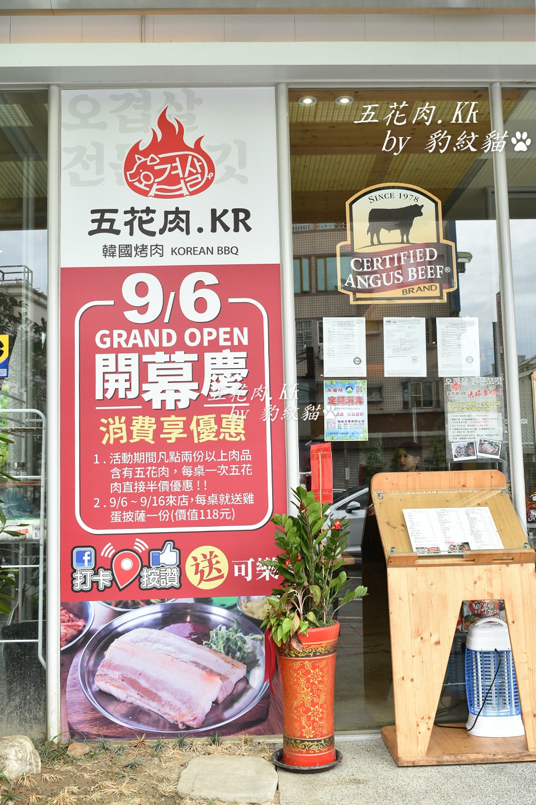 20250602-pxarr_