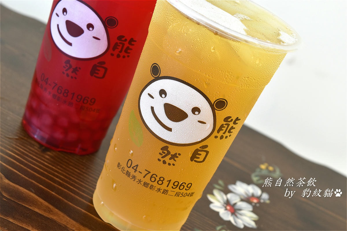 20250602-yudj1_