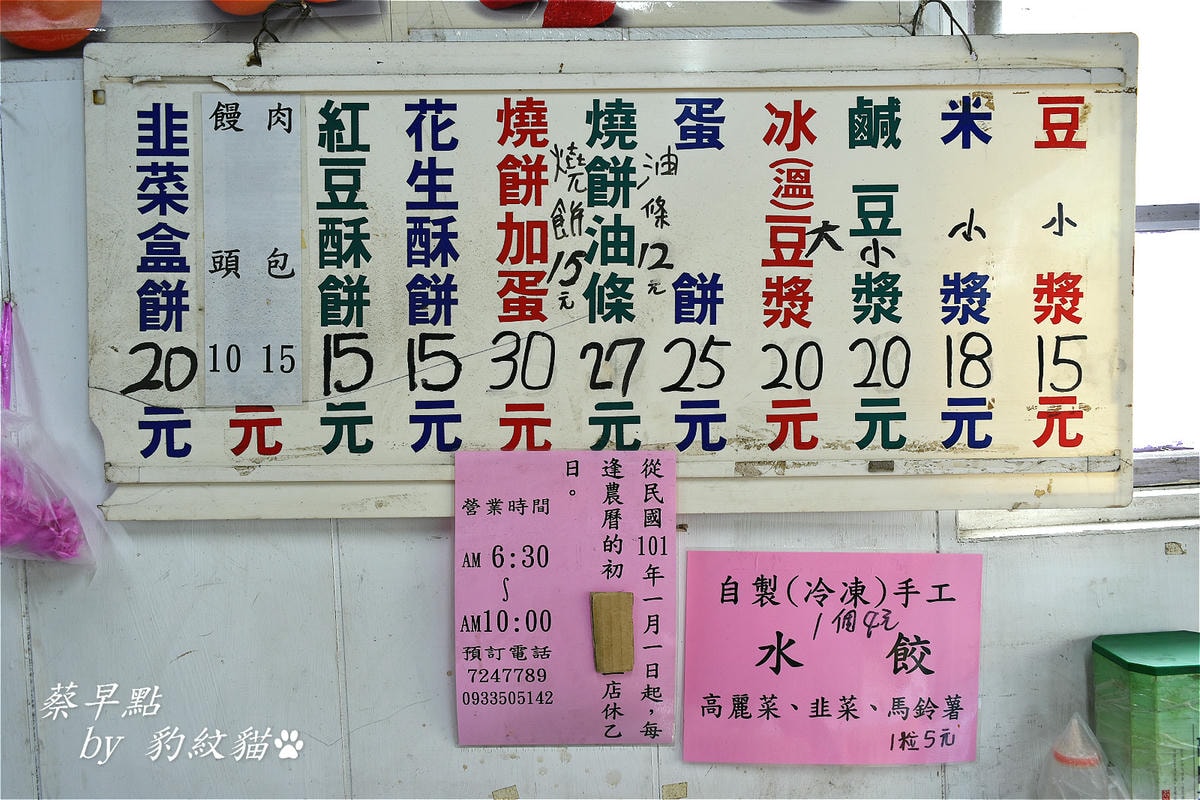 20250602-cjq8e_