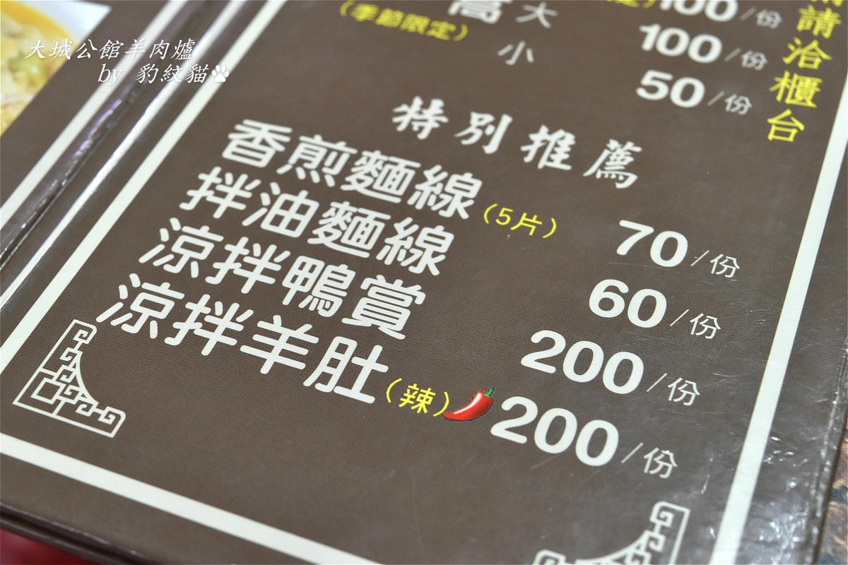 20250602-jfi00_