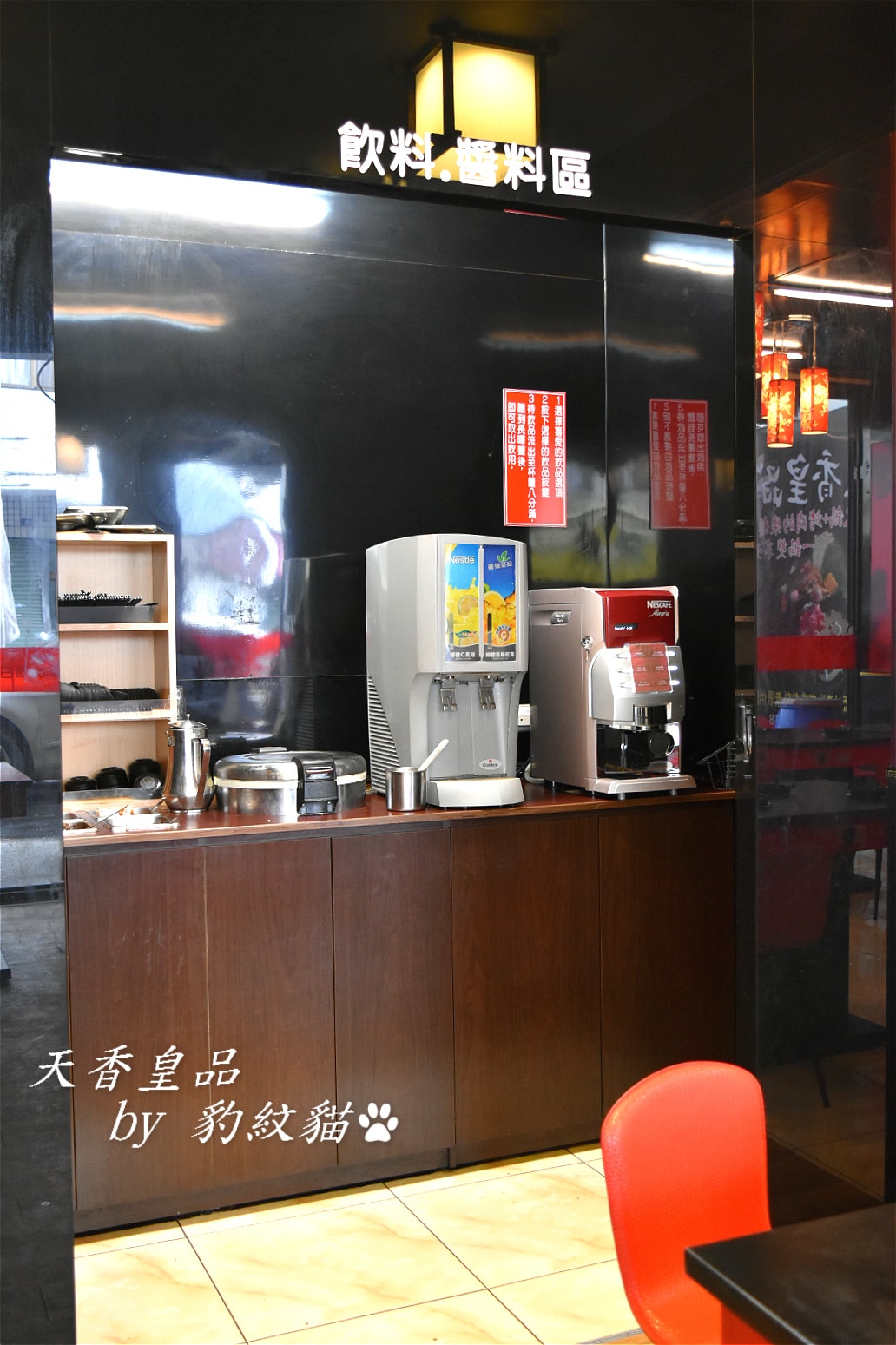 20250602-kqaa7_