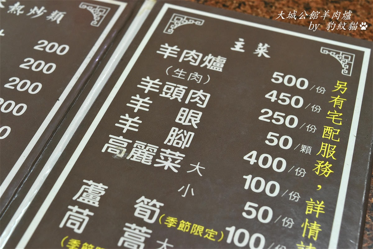 20250602-zgv8r_