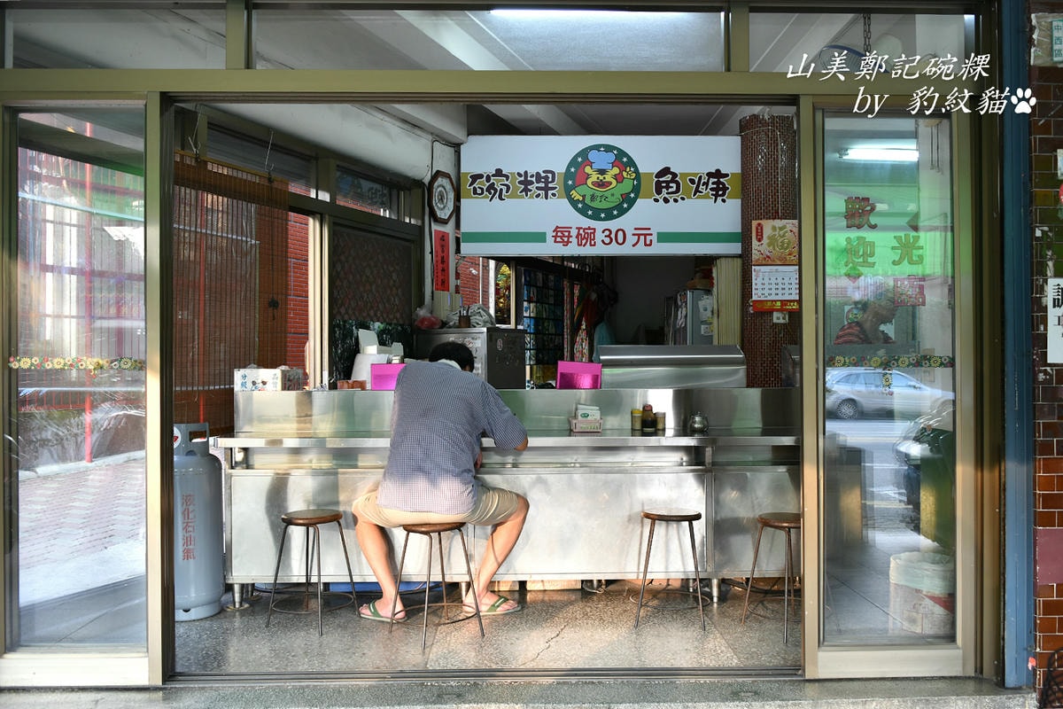 20250602-3b6on_