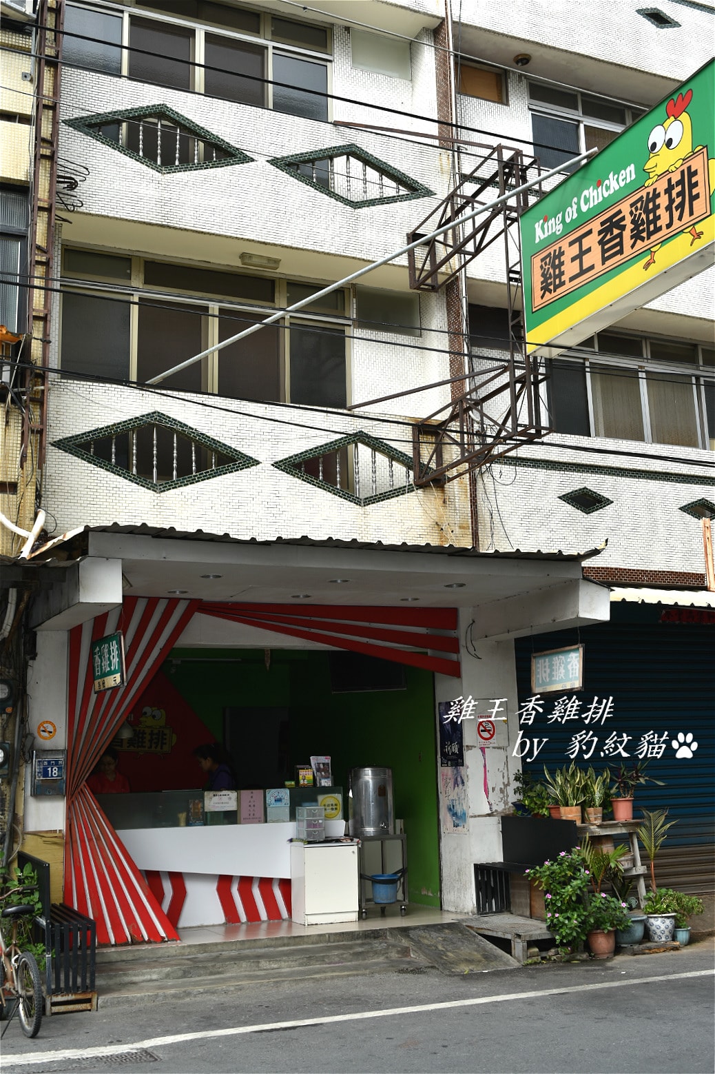20250602-7hdmg_