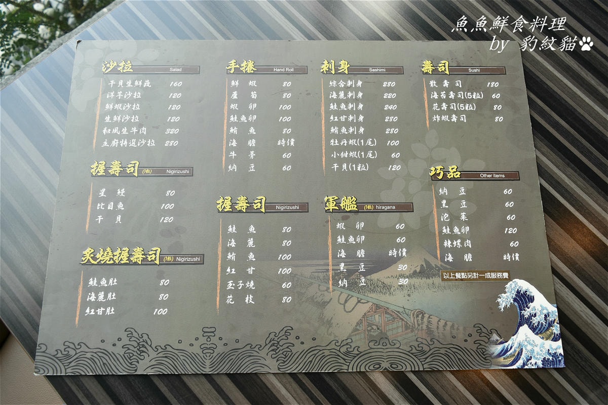 20250602-9gqce_