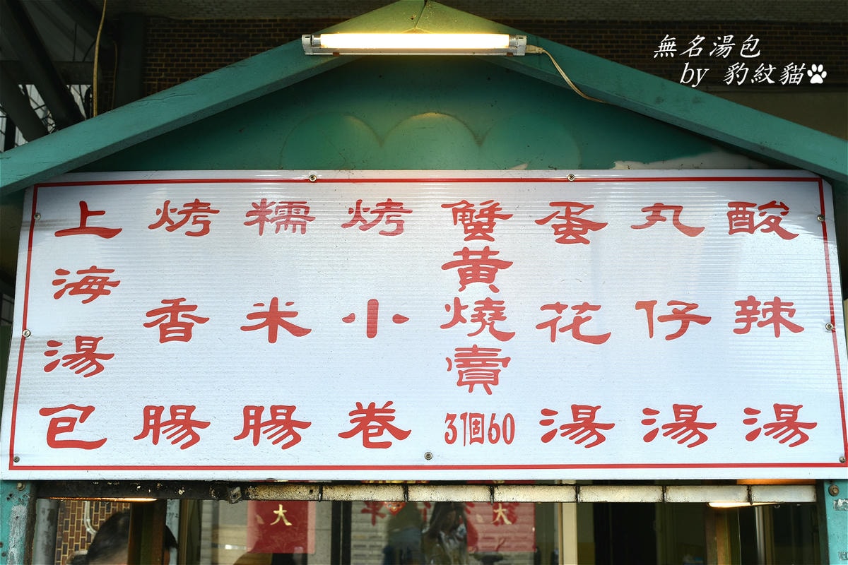 20250602-cm3i1_