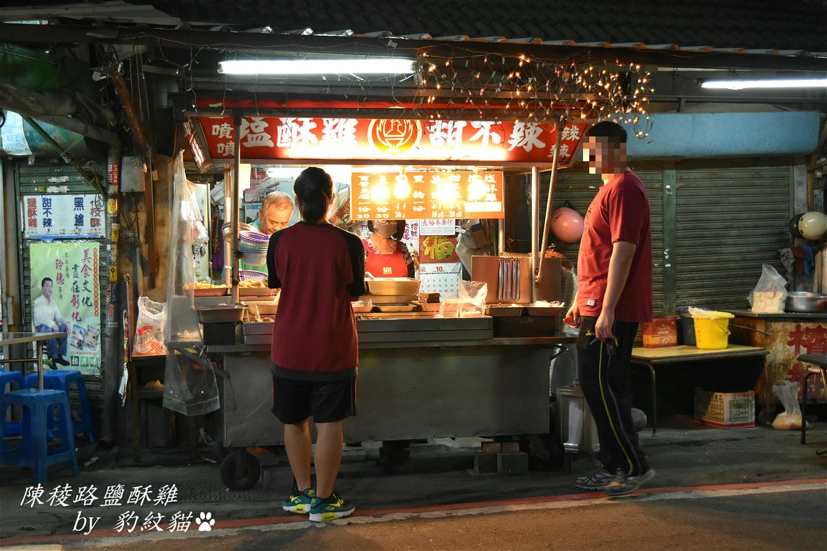 20250602-wceda_