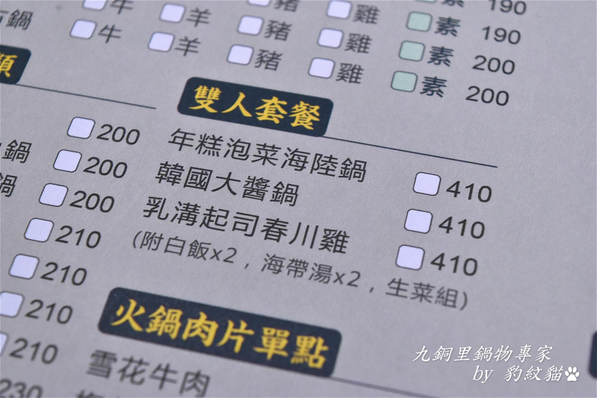 20250602-zqawd_ 20250602-zqawd_