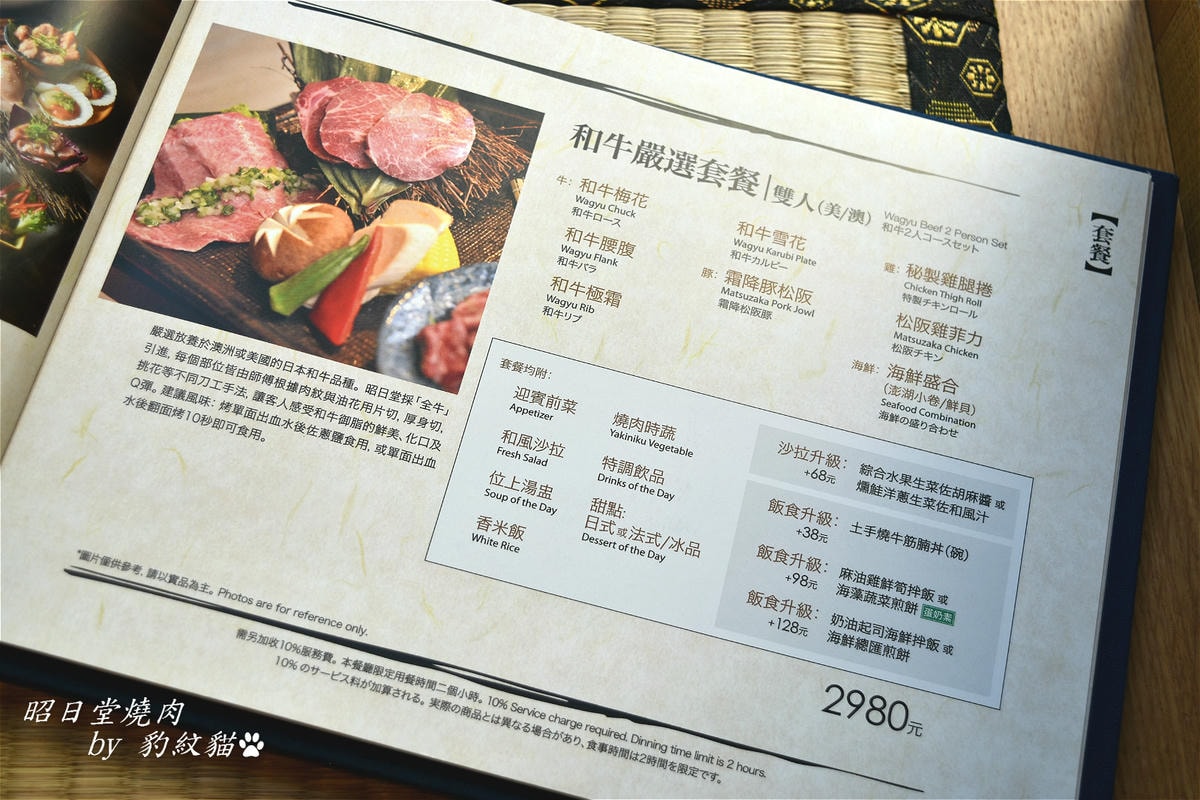 20250602-2xldp_