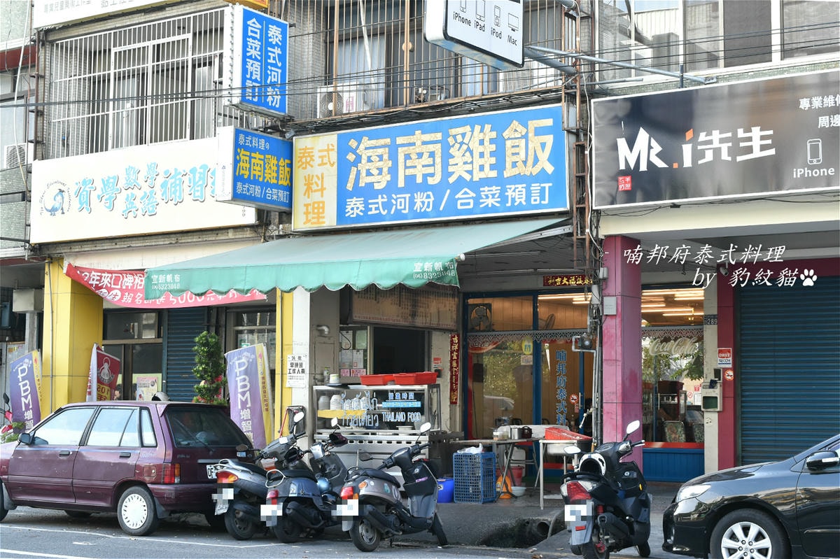 20250602-3yzmm_