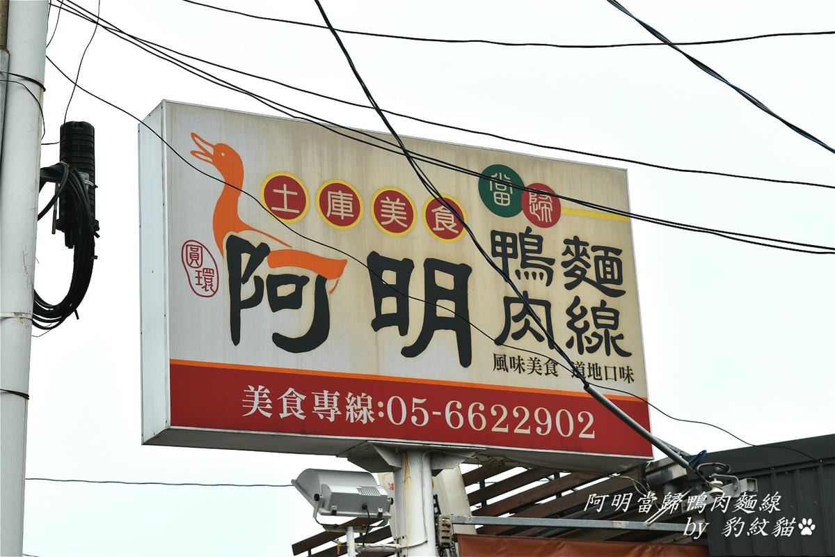 20250602-jyo8g_