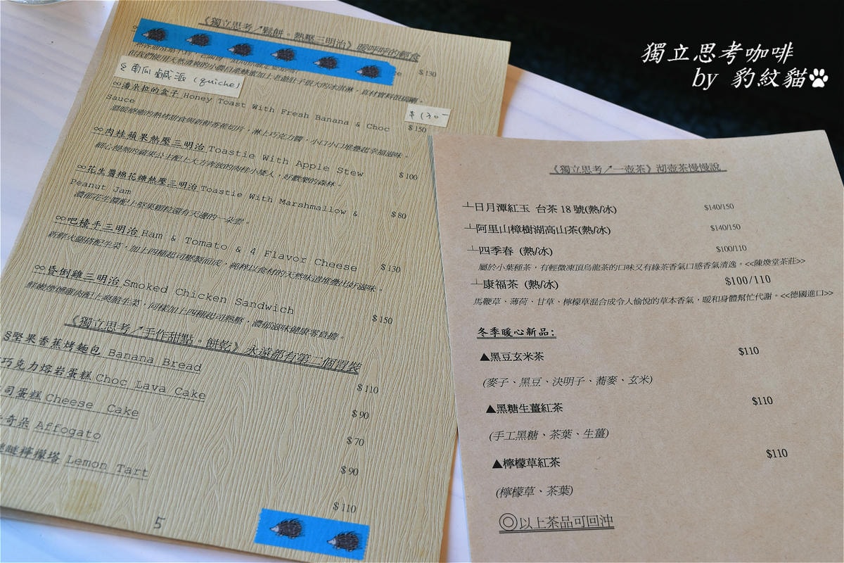 20250602-m8t72_ 20250602-m8t72_