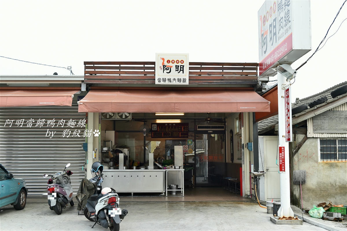 20250602-r9tcn_