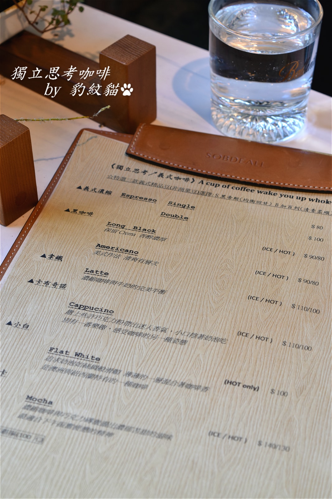 20250602-tms5y_