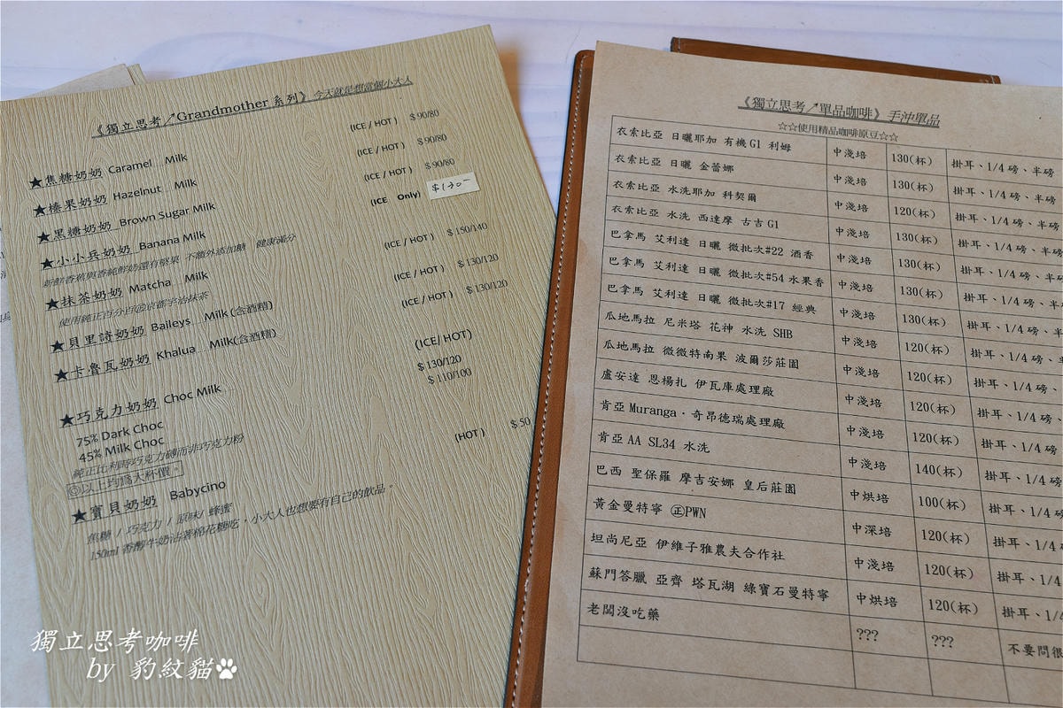 20250602-uwst9_