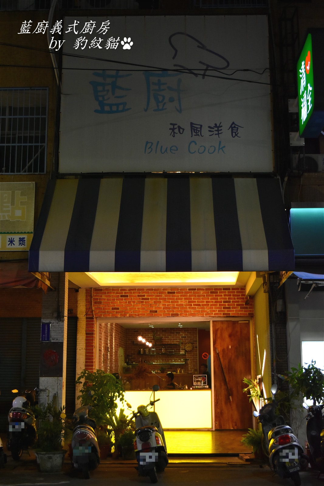 20250602-w1odj_