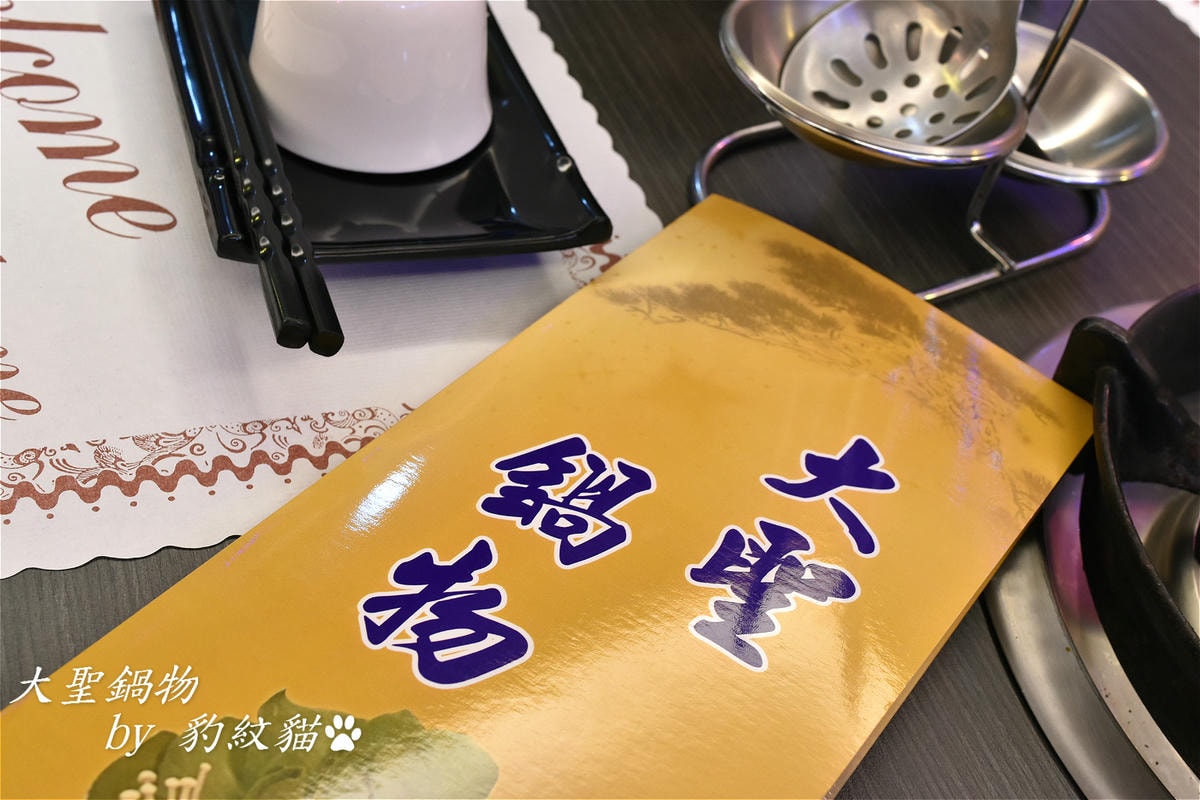 20250602-6qz59_